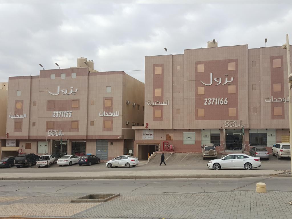 Bzul For Furnished Apartments Riaad Buitenkant foto