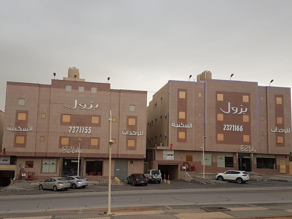 Bzul For Furnished Apartments Riaad Buitenkant foto